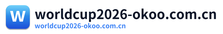 worldcup2026-okoo.com.cn